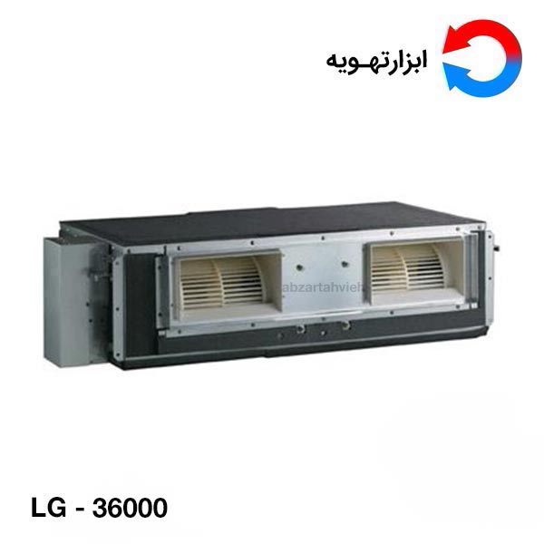 داکت اسپلیت سقفی ال جی مدل 36000 در دو نوع تک فاز و سه فاز به بازار ارائه شده است